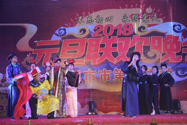 演出现场 (4).JPG